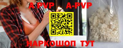 дурь Усть-Илимск