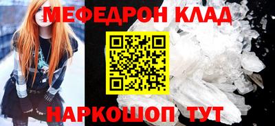 дурь Усть-Илимск