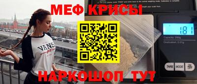 дурь Усть-Илимск