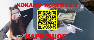 дурь Усть-Илимск