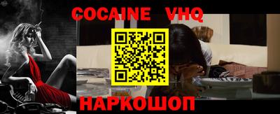 дурь Усть-Илимск