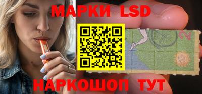 дурь Усть-Илимск