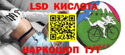 дурь Усть-Илимск