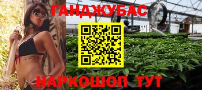 дурь Усть-Илимск
