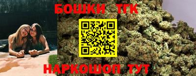 прущий лед Уссурийск