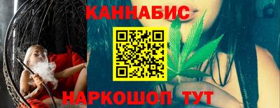 прущий лед Уссурийск
