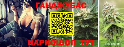 дурь Усть-Илимск