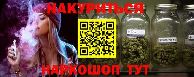 марки lsd Усть-Джегута