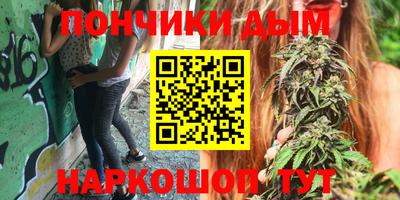 прущий лед Уссурийск