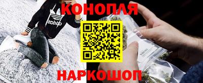 марки lsd Усть-Джегута