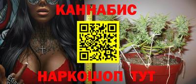дурь Усть-Илимск