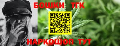 прущий лед Уссурийск