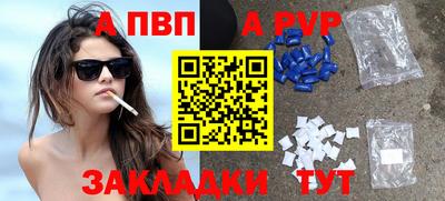 марки lsd Усть-Джегута