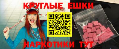 дурь Усть-Илимск
