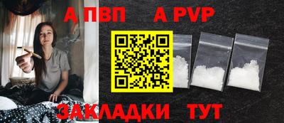 марки lsd Усть-Джегута