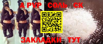 марки lsd Усть-Джегута