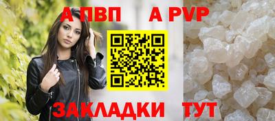 дурь Усть-Илимск