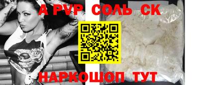 дурь Усть-Илимск