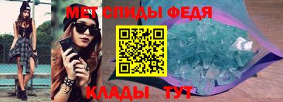 дурь Усть-Илимск