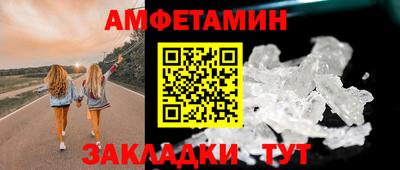 дурь Усть-Илимск