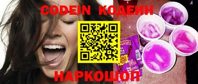 марки lsd Усть-Джегута