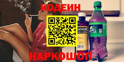 марки lsd Усть-Джегута