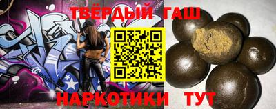 дурь Усть-Илимск