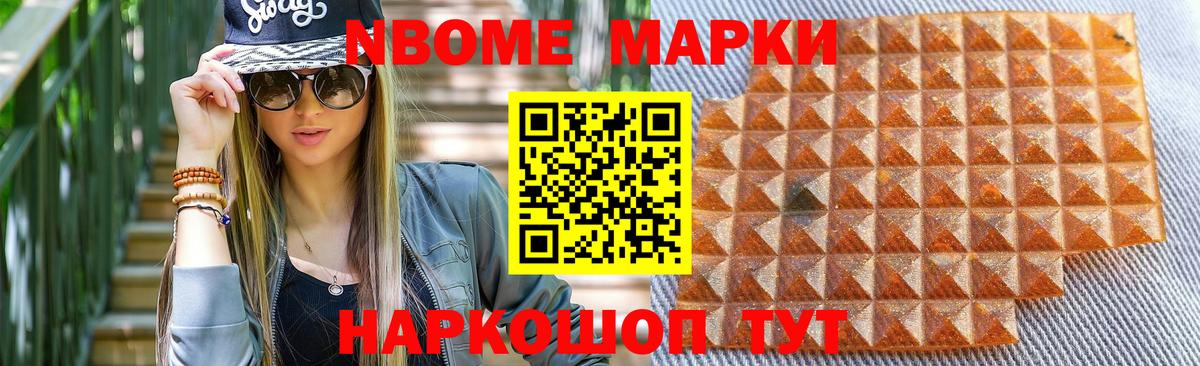 Лсд 25 экстази кислота  LSD-25 экстази  Богородицк  Вход с VPN 